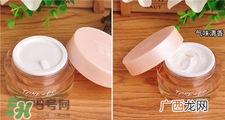 玛丽黛佳素颜霜真假 玛丽黛佳橙花素颜霜真假辨别