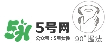 refa四轮使用视频中文 refa四轮用在脸上好吗