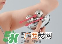refa四轮使用视频中文 refa四轮用在脸上好吗