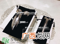 refa需要充电吗 refa要拿太阳下晒吗