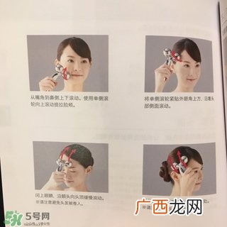 refa需要充电吗 refa要拿太阳下晒吗