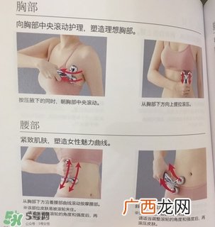 refa需要充电吗 refa要拿太阳下晒吗