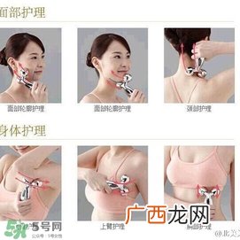 refa沙龙版和升级版的区别 refa升级版和沙龙版哪个好