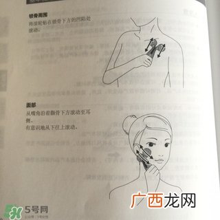 refa沙龙版和升级版的区别 refa升级版和沙龙版哪个好