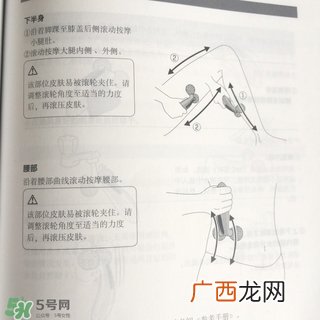 refa沙龙版和升级版的区别 refa升级版和沙龙版哪个好