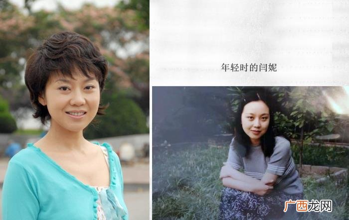 张曼玉金星，刘嘉玲张曼玉许晴闫妮林青霞金星宁静