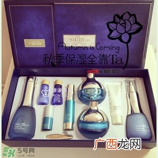 sum37惊喜水分套装怎么样?sum37惊喜水分套装好用吗?