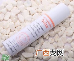 雅漾美白精华好用吗？雅漾美白精华怎么样？