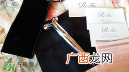 refa天猫旗舰店真假 refa在哪买正品