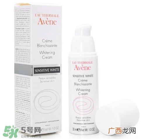 雅漾美白精华有效果吗？雅漾美白精华效果好吗？