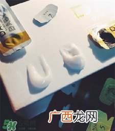 daily baby彩虹胶囊精华多少钱?dailybaby精华价格