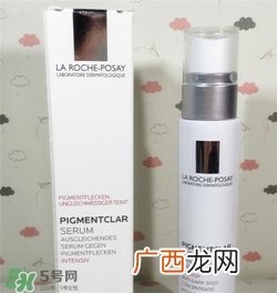 理肤泉淡斑精华多少钱？理肤泉淡斑精华价格