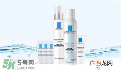 理肤泉淡斑精华多少钱？理肤泉淡斑精华价格
