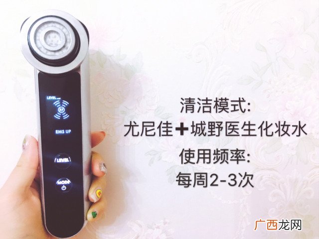 yaman美容仪孕妇可以用吗 美容仪孕妇能用吗