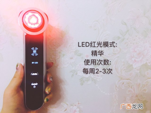 yaman美容仪孕妇可以用吗 美容仪孕妇能用吗