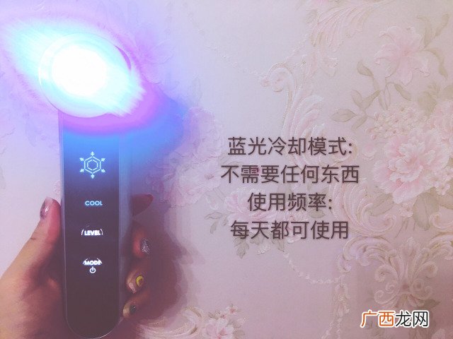 yaman美容仪孕妇可以用吗 美容仪孕妇能用吗