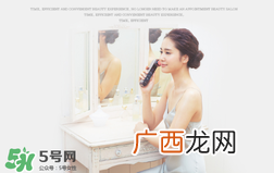yaman美容仪怎么清洗 雅萌美容仪如何清洗