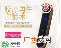 yaman美容仪怎么清洗 雅萌美容仪如何清洗