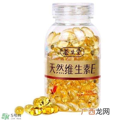 维生素e涂眉毛有用吗？维生素e涂眉毛多久可以见效？