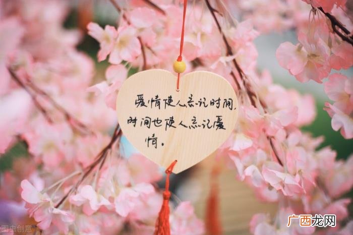 男朋友考上编制后要分手 男朋友性格不好要分手吗