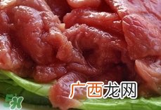 脸上长痘痘可以吃牛肉吗?脸上长痘痘能吃牛肉吗?