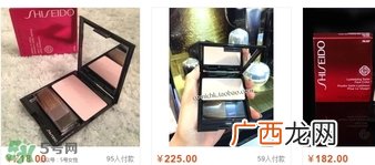 资生堂pk107多少钱？资生堂pk107专柜价格