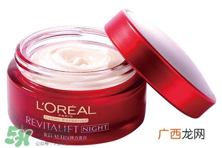 晚霜怎么用?晚霜的使用方法