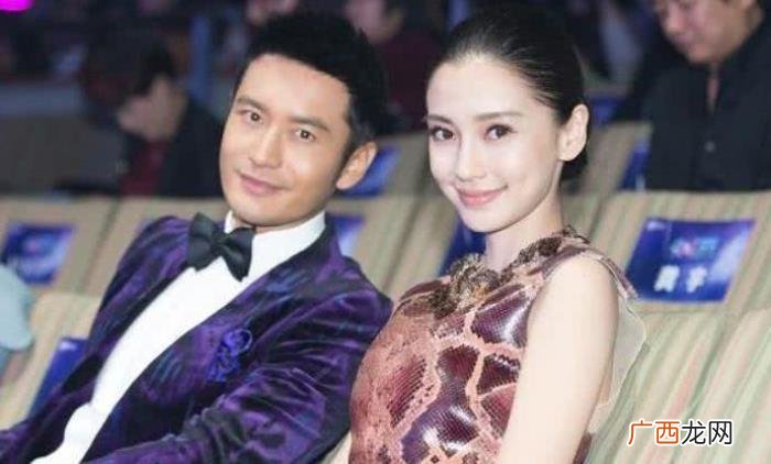 黄晓明生日，黄晓明42岁生日杨紫熬夜送祝福成第一