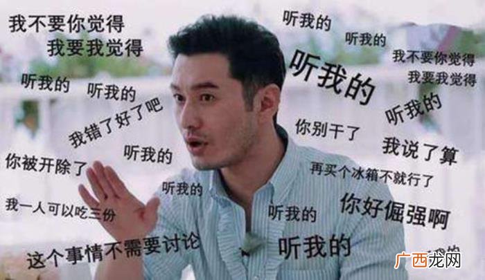 黄晓明生日，黄晓明42岁生日杨紫熬夜送祝福成第一