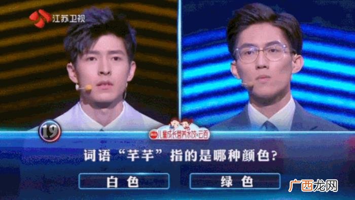 文韬的女友，北大校草郭文韬高颜值的北大女友曝光