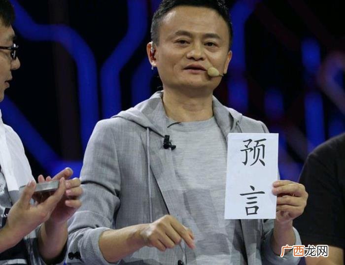 刘强东马云，还记得刘强东与马云在物流上的争论吗