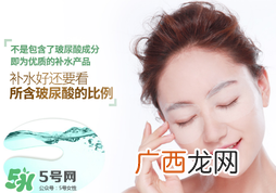眼膜什么时间贴最好 贴眼膜的最佳时间