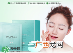 眼膜什么时间贴最好 贴眼膜的最佳时间