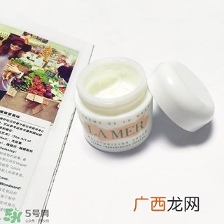 海蓝之谜精华面霜多少钱?海蓝之谜精华面霜专柜价格