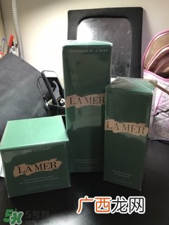 海蓝之谜精华面霜多少钱?海蓝之谜精华面霜专柜价格