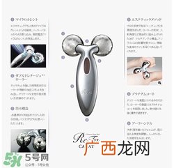 refa如何按摩法令纹 refa怎么去法令纹