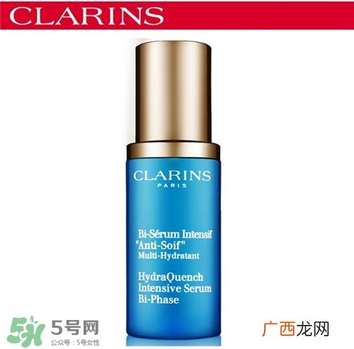 娇韵诗保湿精华多少钱？娇韵诗保湿精华价格