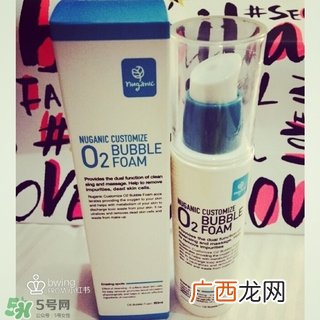 nuganic氧气洗面奶怎么样?绿康丽氧气洗面奶好用吗?