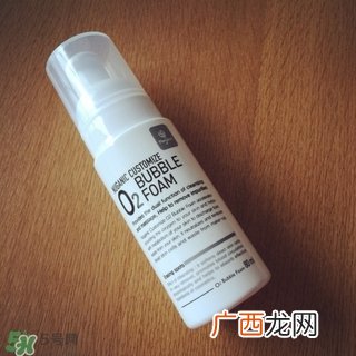 nuganic氧气洗面奶怎么样?绿康丽氧气洗面奶好用吗?