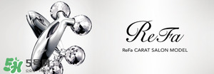 refa沙龙版有什么区别 refa普通版和沙龙版的区别