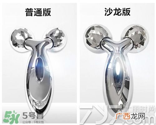 refa沙龙版有什么区别 refa普通版和沙龙版的区别