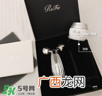 refa沙龙版有什么区别 refa普通版和沙龙版的区别