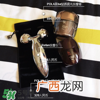 refa沙龙版有什么区别 refa普通版和沙龙版的区别