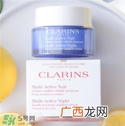 娇韵诗晚霜好用吗？娇韵诗晚霜怎么样？