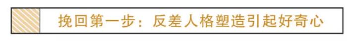 4步让心爱的女友跟自己复合 说什么让女友心软和好