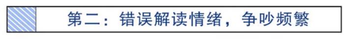 4步让心爱的女友跟自己复合 说什么让女友心软和好