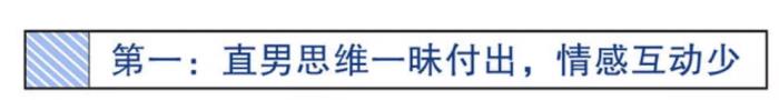 4步让心爱的女友跟自己复合 说什么让女友心软和好