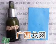 海蓝之谜修复精华怎么用,lamer浓缩修复精华怎么用