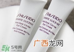 资生堂眼霜适合什么年龄?资生堂眼霜适合多大年龄?