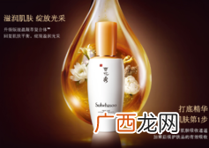 送妈妈什么护肤品好？给妈妈送什么护肤品好